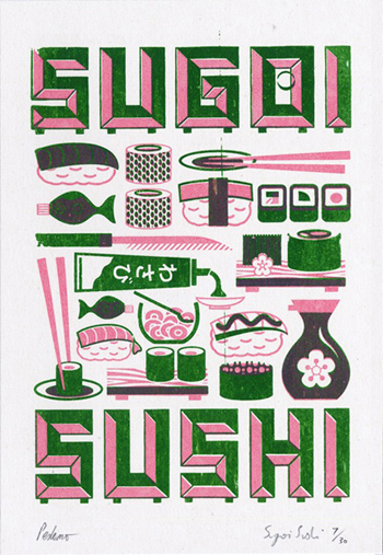 Post image for sugoi sushi