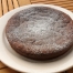 Thumbnail image for chocolate and almond cake
