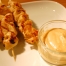 Thumbnail image for chicken satay skewers